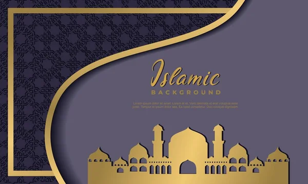 Arabe Élégant Luxe Ornemental Fond Islamique Avec Motif Islamique Ornement — Image vectorielle