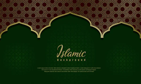 Arabe Élégant Luxe Ornemental Fond Islamique Avec Motif Islamique Ornement — Image vectorielle