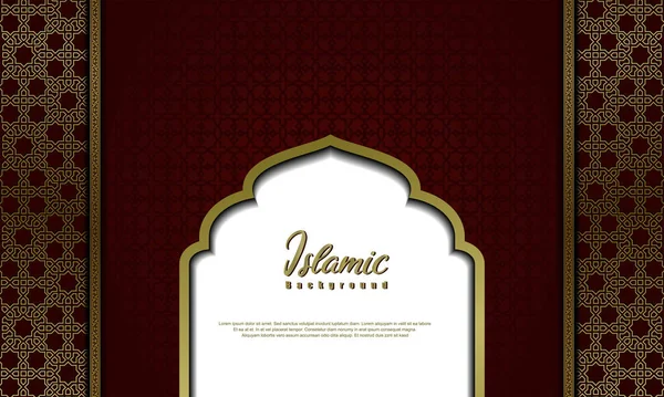 Arabe Élégant Luxe Ornemental Fond Islamique Avec Motif Islamique Ornement — Image vectorielle