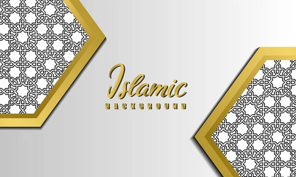 Arabe Élégant Luxe Ornemental Fond Islamique Avec Motif Islamique Ornement — Image vectorielle