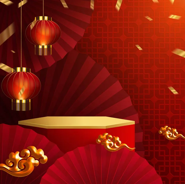 Podium Rond Carré Scène Podium Art Papier Nouvel Chinois Festivals — Image vectorielle