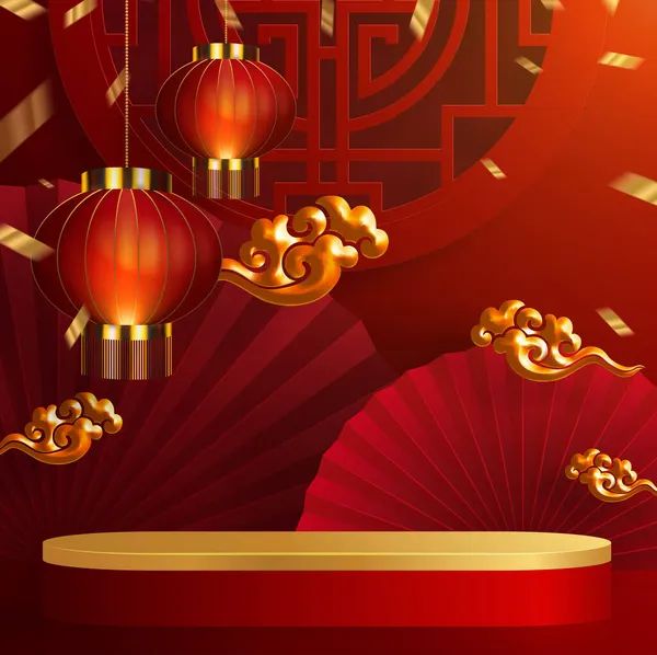 Podium Rond Carré Scène Podium Art Papier Nouvel Chinois Festivals — Image vectorielle