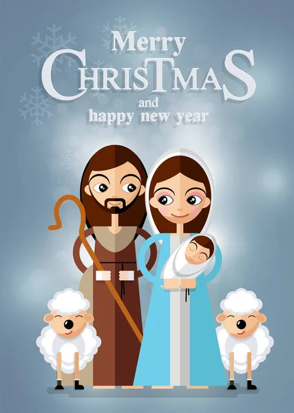 Kartki Świąteczne Stylu Retro Trzech Króli Przynosząc Dary Jezusowi Ilustracja — Wektor stockowy