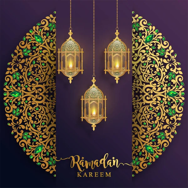 Ramadan Kareem Ramadhan Lub Eid Mubarak Przez Muzułmanów Powitanie Tła — Wektor stockowy