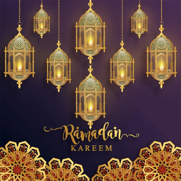 Ramadan Kareem Ramadhan Lub Eid Mubarak Przez Muzułmanów Powitanie Tła — Wektor stockowy