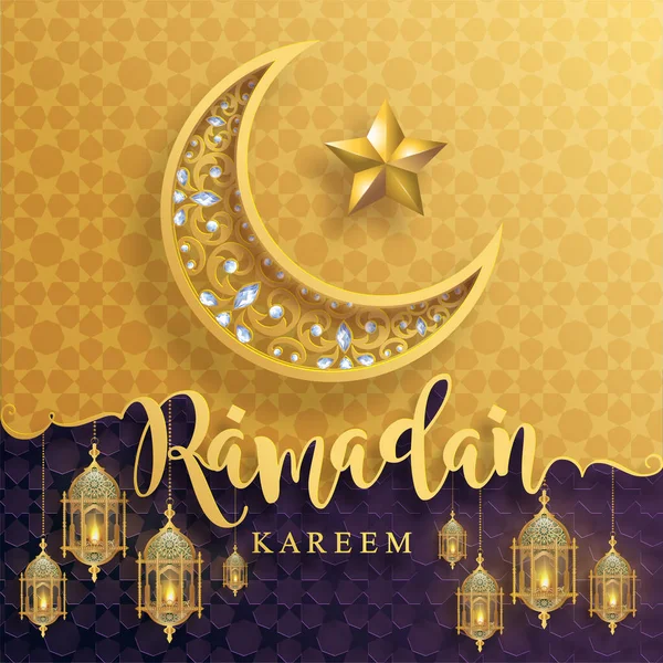 Ramadan Kareem Ramadhan Eid Mubarak Por Muçulmanos Saudação Fundo Islâmico — Vetor de Stock