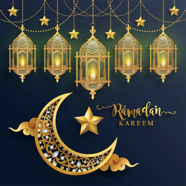 Ramadan Kareem Ramadhan Lub Eid Mubarak Przez Muzułmanów Powitanie Tła — Wektor stockowy