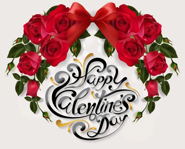 San Valentino Modelli Biglietti Auguri Con Realistico Bella Rosa Cuore — Vettoriale Stock