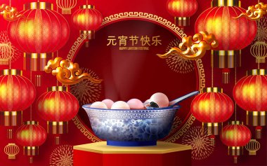 Tangyuan fener festivali posteri (glutinous rice dumpling balls) mavi porselen kasede 3 boyutlu podyum şeklinde kağıt rengi arka planda. (Tercümesi: fener festivali)