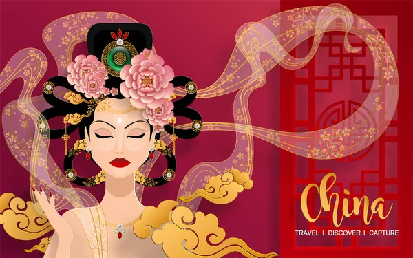 Woman Beautiful Traditional Chinese Opera Vector Illustration Cute Design — Stock Vector