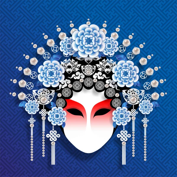 Mulher Bela Ópera Tradicional Chinesa Ilustração Vetorial Para Design Bonito — Vetor de Stock