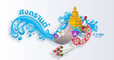 Songkran Festivali, Tayland seyahat konsepti Tayland 'da ziyaret edilecek en güzel yerler. (Tercümesi Thai: Songkran )