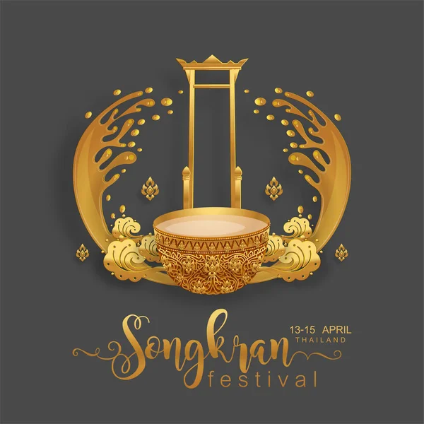Фестиваль Сонгкран Таїланд Подорожує Концепцією Найкрасивіші Місця Відвідування Таїланді Пласкому — стоковий вектор