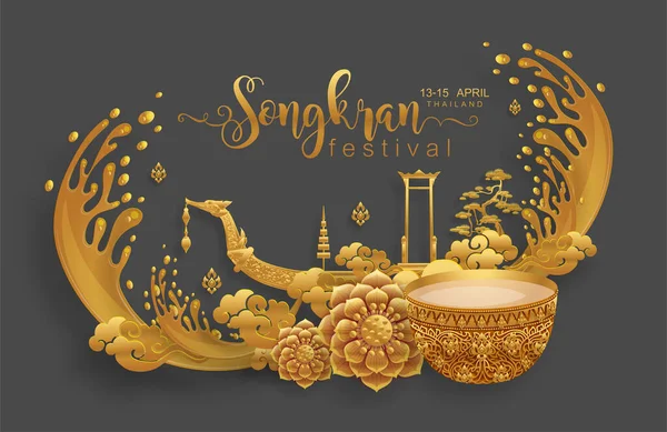 Festival Songkran Tailandia Concepto Viaje Los Lugares Más Bellos Para — Archivo Imágenes Vectoriales