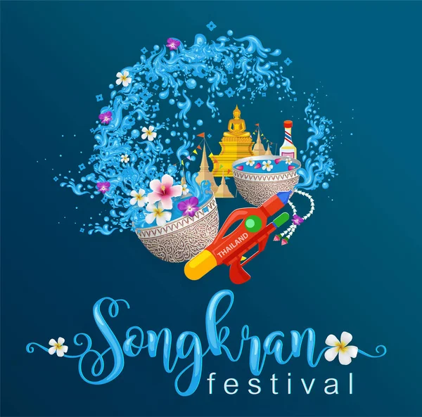 Festival Songkran Tailandia Concepto Viaje — Archivo Imágenes Vectoriales