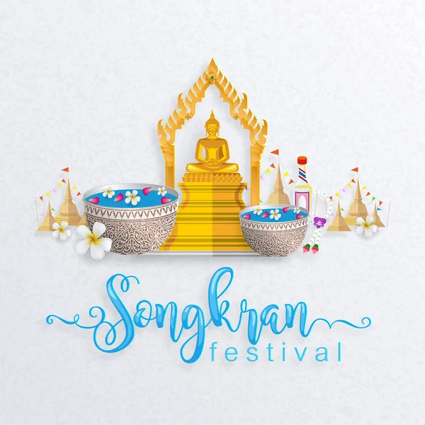 Songkran Festival Thaïlande Concept Voyage — Image vectorielle