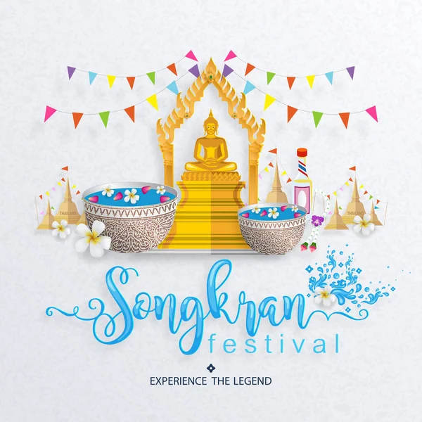 Songkran Festival Thailandia Concetto Viaggio — Vettoriale Stock
