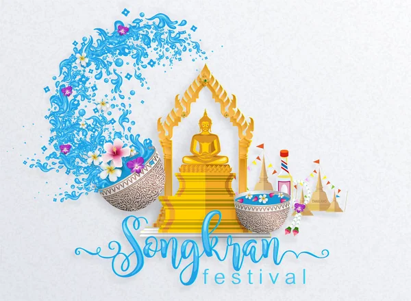 Songkran Festival Thaïlande Concept Voyage — Image vectorielle