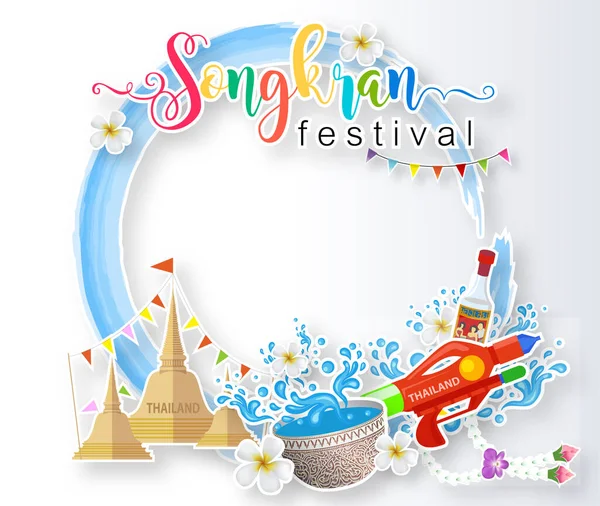 Songkran Festival Thaïlande Concept Voyage — Image vectorielle