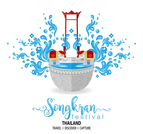 Songkran Festivali Tayland Seyahat Konsepti — Stok Vektör