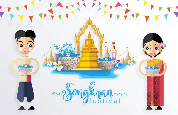 Songkran Festival Thailand Travel Concept - Stok Vektor