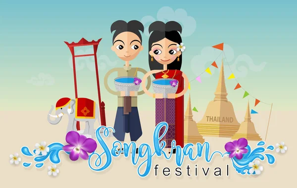 Songkran Festival Tailândia Conceito Viagem —  Vetores de Stock