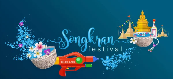 Songkran Festivali Tayland Seyahat Konsepti — Stok Vektör