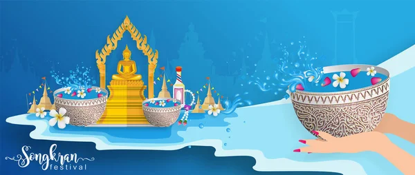 Фестиваль Сонгкран Таїланд Подорожує Концепцією Найкрасивіші Місця Відвідування Таїланді Пласкому — стоковий вектор
