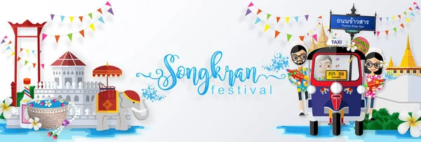 Songkran Festivali Tayland Seyahat Konsepti — Stok Vektör