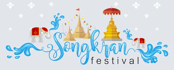 Songkran Festival Thaïlande Concept Voyage — Image vectorielle