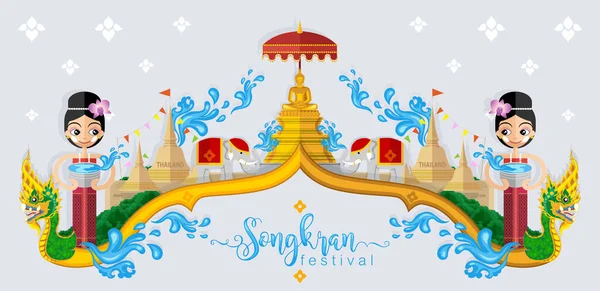 Songkran Festivali Tayland Seyahat Konsepti — Stok Vektör