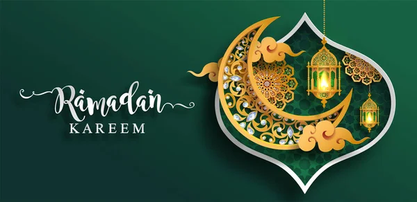Рамадан Карим Рамадан Мубарак Мусульмане Приветствуют Исламский Фон Золотыми Узорами — стоковый вектор