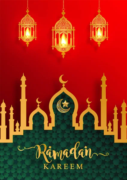 Ramadan Kareem Ramadhan Lub Eid Mubarak Przez Muzułmanów Powitanie Tła — Wektor stockowy