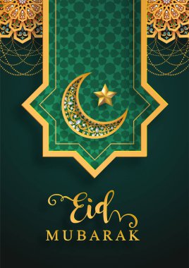 Ramazan Kareem, Ramadhan veya Ramazan Mübarek Müslümanların arka planını altın desenli ve kağıt renkli arka planda kristallerle karşılaması. (Çeviri: Ramazan Kareem )