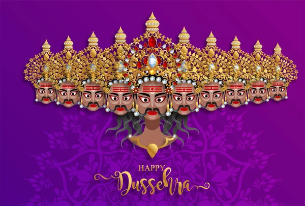 Navratriの終わりに主要なヒンズー教の祭りを祝う装飾と金の質感の背景にハッピーデュッセラグリーティングカードのデザイン — ストックベクタ