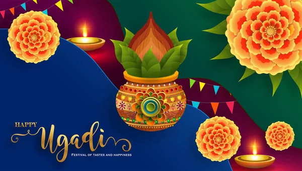 Happy Ugadi Festival Gudi Padwa Vector Illustration Based Ugadi Font — стоковий вектор