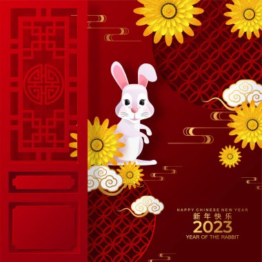Mutlu Çin Yeni Yılı 2023 gong fa fa cai yılı tavşan, tavşan, çiçek, fener, Asya elementleri altın rengi kağıt kesim tarzı arka plan. Tercümesi: mutlu yıllar.)