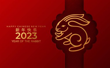 Mutlu Çin Yeni Yılı 2023 gong fa fa cai yılı tavşan, tavşan, çiçek, fener, Asya elementleri altın rengi kağıt kesim tarzı arka plan. Tercümesi: mutlu yıllar.)