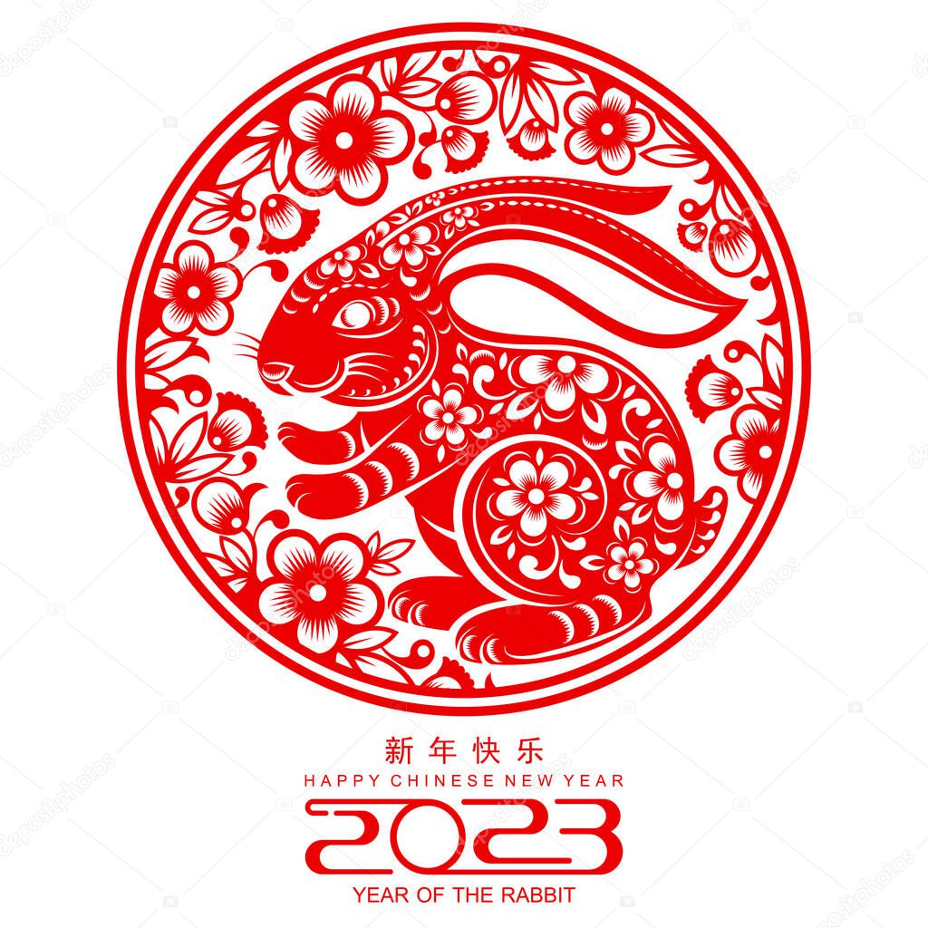 Happy chinese new year 2023 year of the rabbit zodiac sign, gong xi fa cai with flower,lantern,asian elements gold paper cut style on color Background. (Translation : Happy new year, rabbit year)