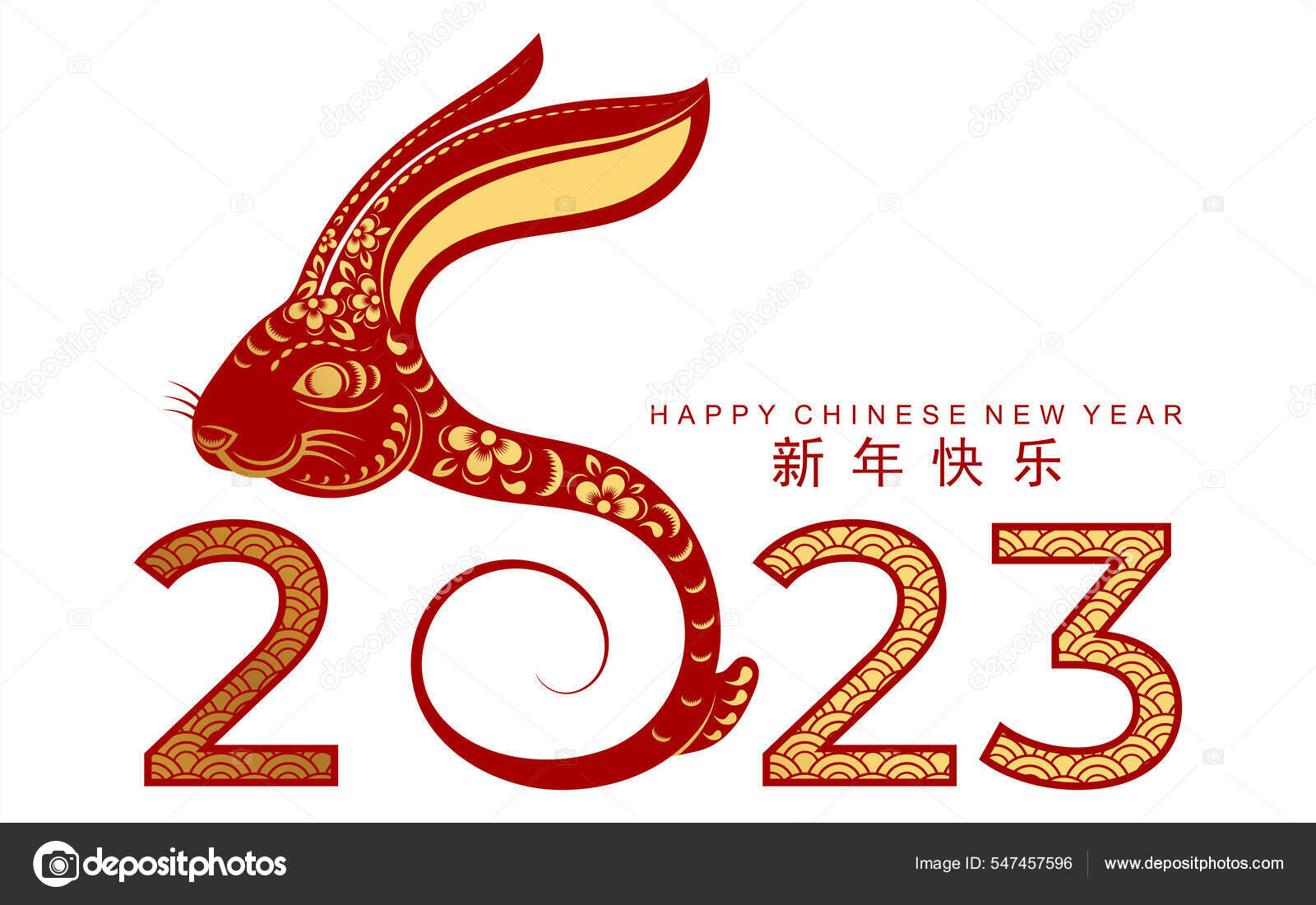 Happy Chinese new year 2023 Rabbit Zodiac sign, with gold paper