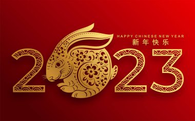 Mutlu Çin Yeni Yılı 2023 tavşan burcu, gong xi fa cai çiçek, fener, Asya unsurları altın kağıt kesim tarzı arka plan. Çeviri: nazo82 İyi seyirler.)