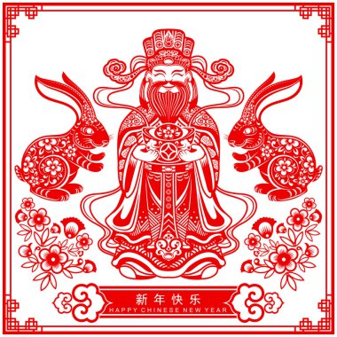 Cai Shen, zenginlik tanrısı, servet tanrısı, Çin yeni yılı 2023 tavşan burcu, gong xi fa cai arka planda zanaat stili (Çeviri:)