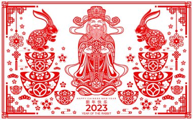 Cai Shen, zenginlik tanrısı, servet tanrısı, Çin yeni yılı 2023 tavşan burcu, gong xi fa cai arka planda zanaat stili (Çeviri:)