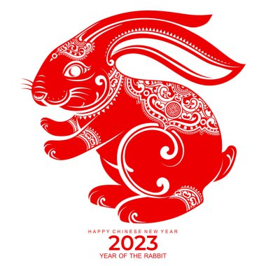 Mutlu Çin Yeni Yılı 2023 tavşan burcu, gong xi fa cai çiçek, fener, Asya unsurları altın kağıt kesim tarzı arka plan. Çeviri: nazo82 İyi seyirler.)