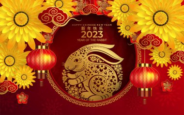 Mutlu Çin Yeni Yılı 2023 tavşan burcu, gong xi fa cai çiçek, fener, Asya unsurları altın kağıt kesim tarzı arka plan. Tercümesi: mutlu yıllar.)