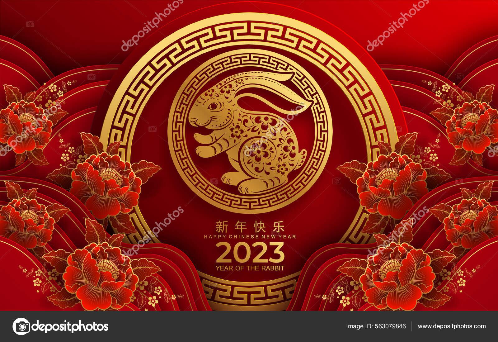 happy chinese new year bunny
