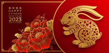 Mutlu Çin Yeni Yılı 2023. Tavşan Zodyak tabelası çiçek, fener, Asya elementleri altın rengi kağıt kesimi. Tercümesi: mutlu yıllar.)