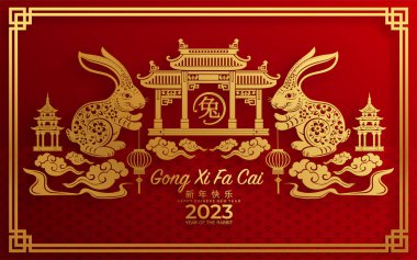 Mutlu Çin Yeni Yılı 2023. Tavşan Zodyak tabelası çiçek, fener, Asya elementleri altın rengi kağıt kesimi. Tercümesi: mutlu yıllar.)