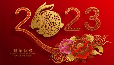 Mutlu Çin Yeni Yılı 2023. Tavşan Zodyak tabelası çiçek, fener, Asya elementleri altın rengi kağıt kesimi. Tercümesi: mutlu yıllar.)