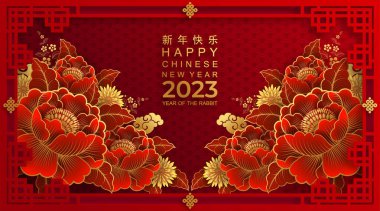 Mutlu Çin Yeni Yılı 2023. Tavşan Zodyak tabelası çiçek, fener, Asya elementleri altın rengi kağıt kesimi. Tercümesi: mutlu yıllar.)